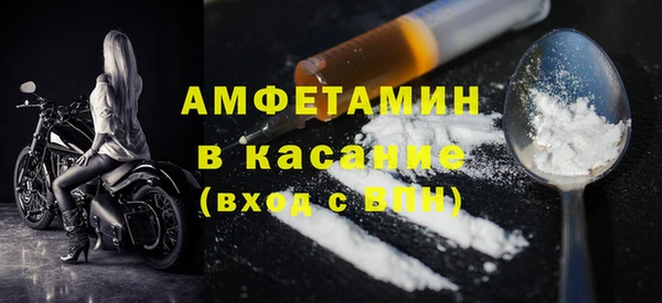 2c-b Вязьма